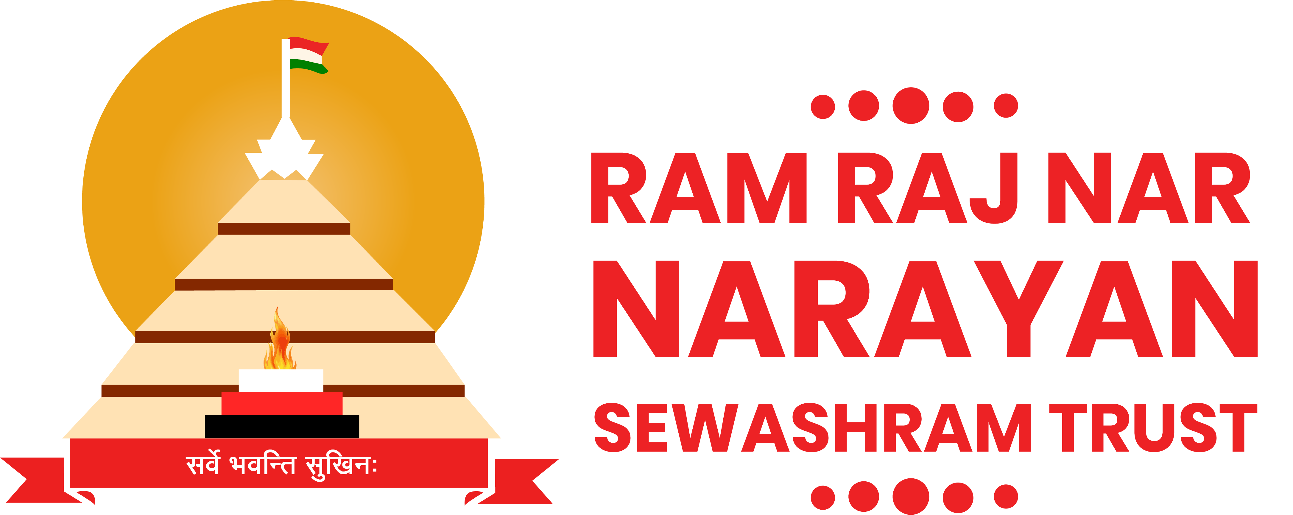 Ram Raj Nar Narayan Sewashram Trust